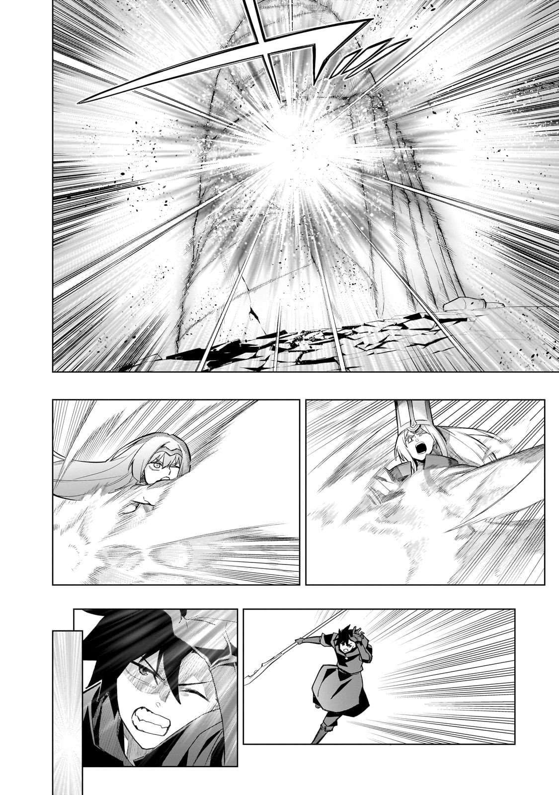 Black Summoner Chapter 177 page 4 - 