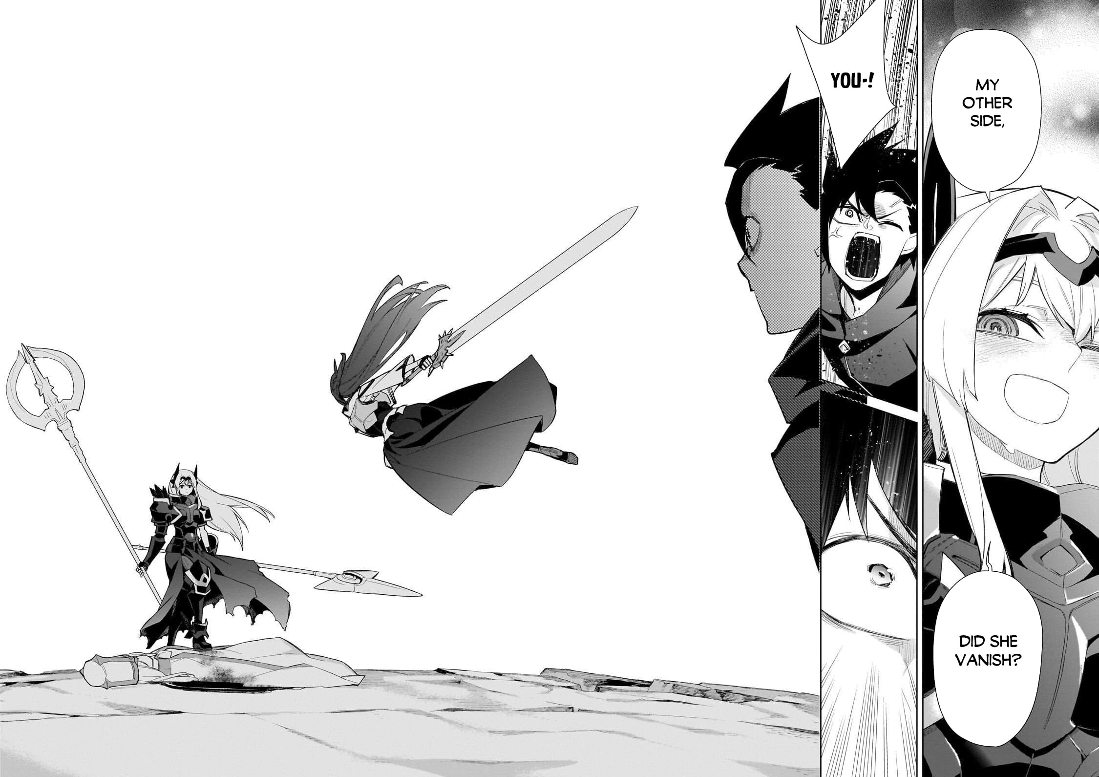 Black Summoner Chapter 178 page 17 - 