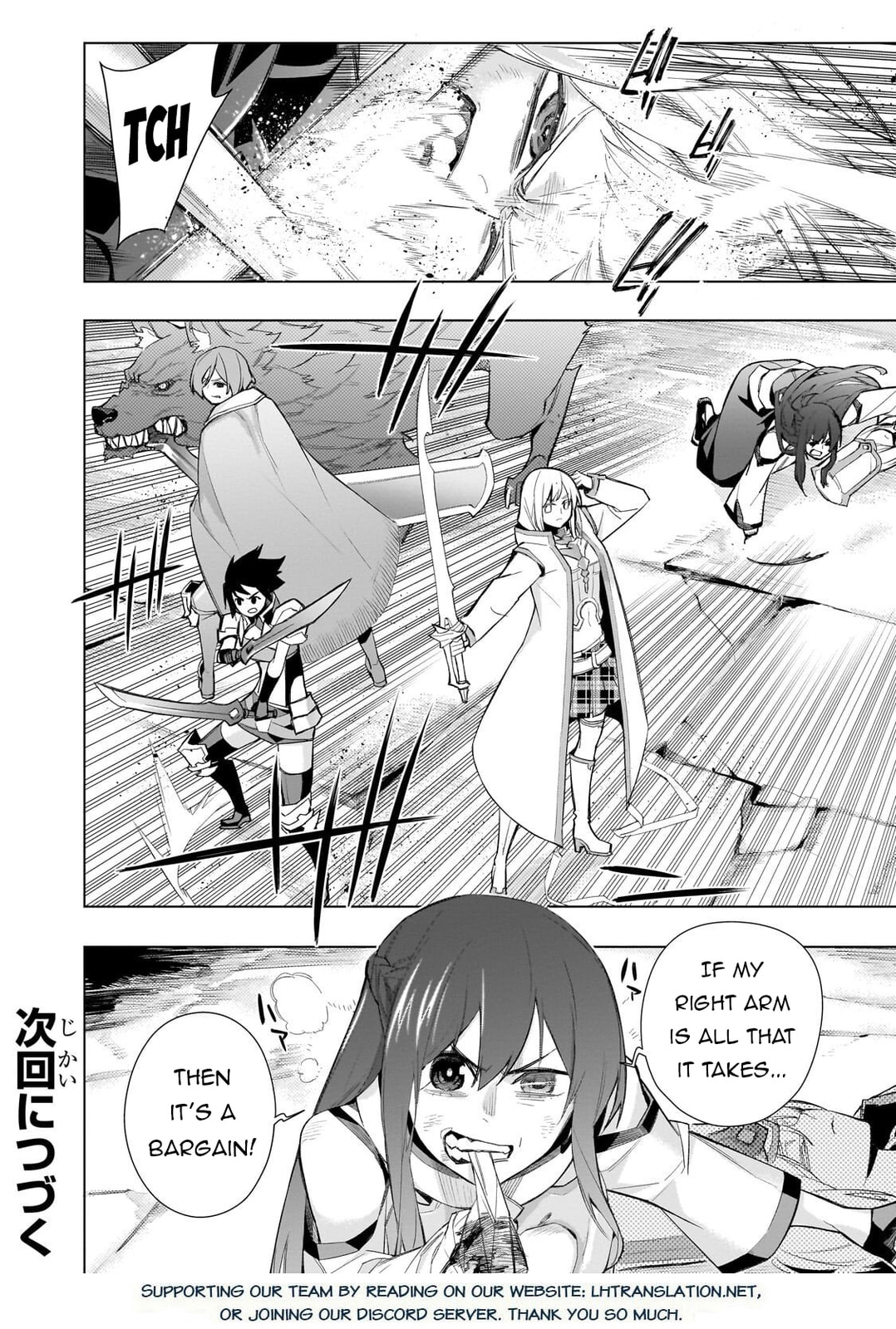 Black Summoner Chapter 179 page 13 - 