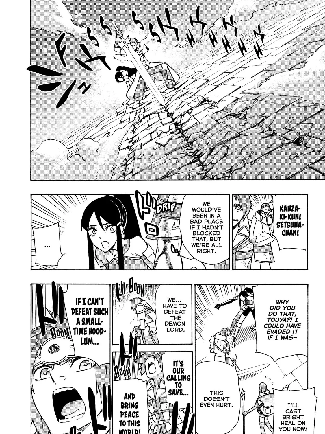 Black Summoner Chapter 18 page 45 - 