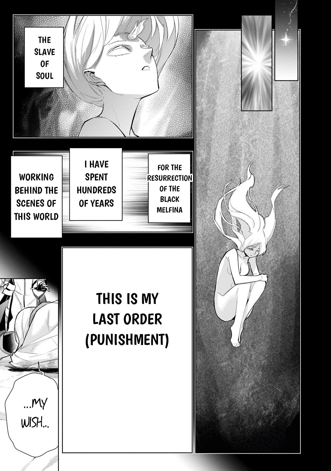 Black Summoner Chapter 180 page 14 - 
