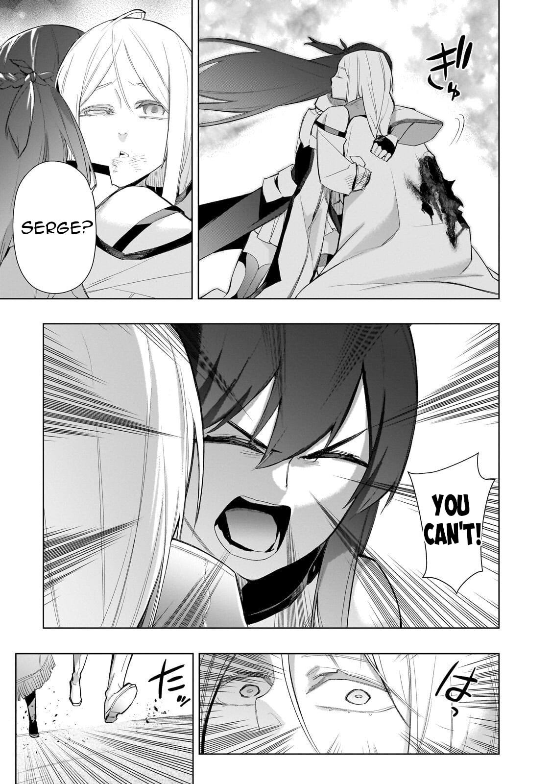Black Summoner Chapter 180 page 16 - 