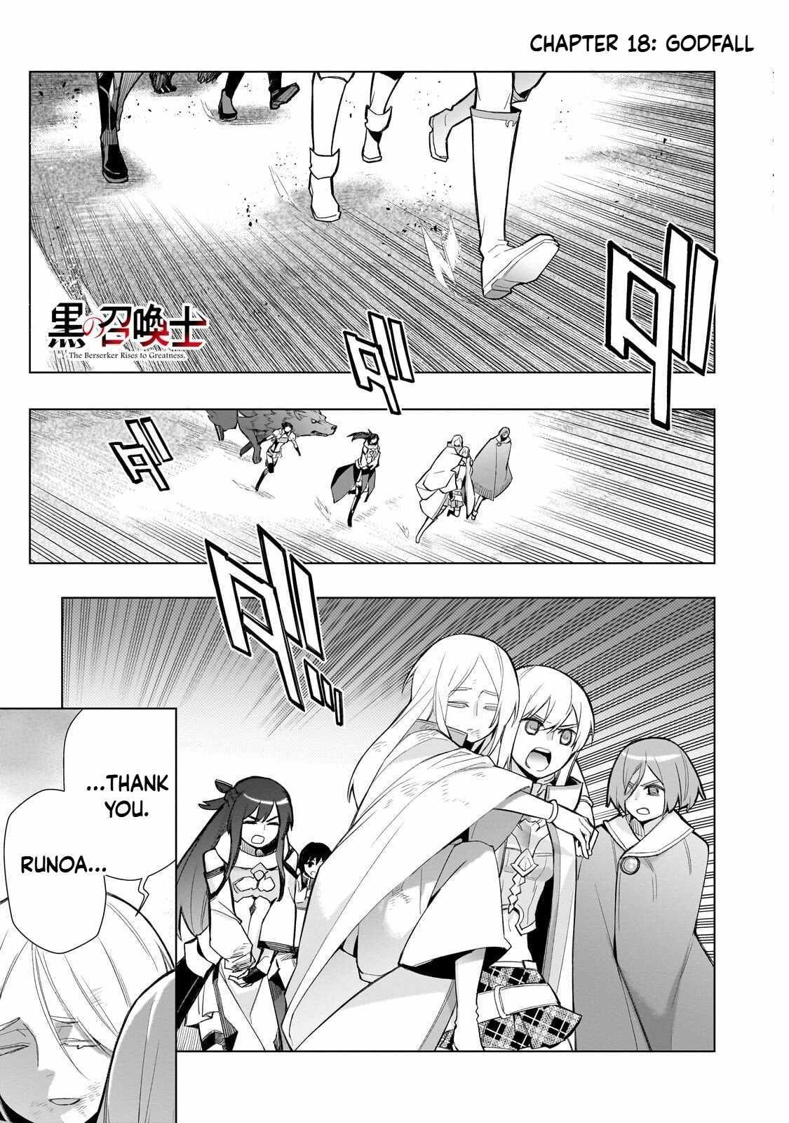 Black Summoner Chapter 181 page 1 - 