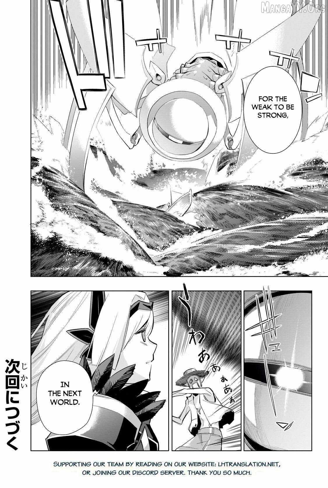 Black Summoner Chapter 182 page 13 - 