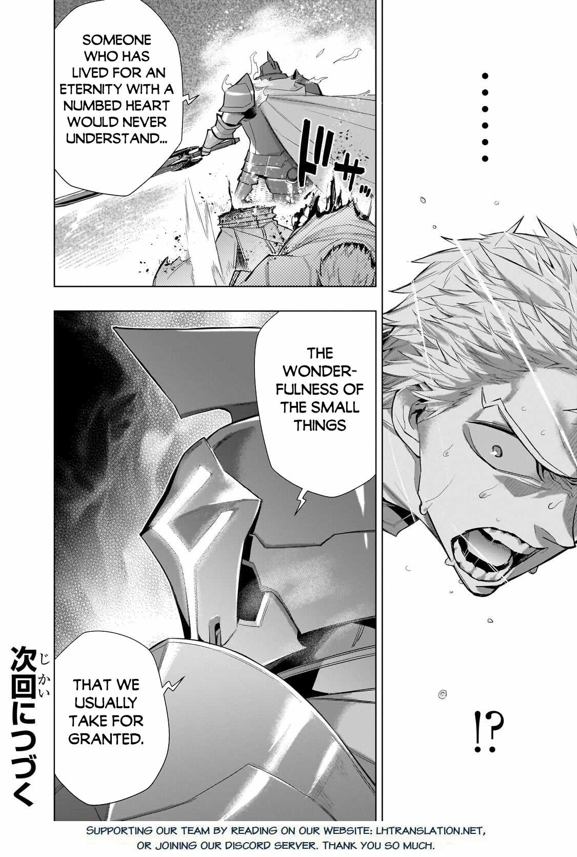 Black Summoner Chapter 183 page 18 - 