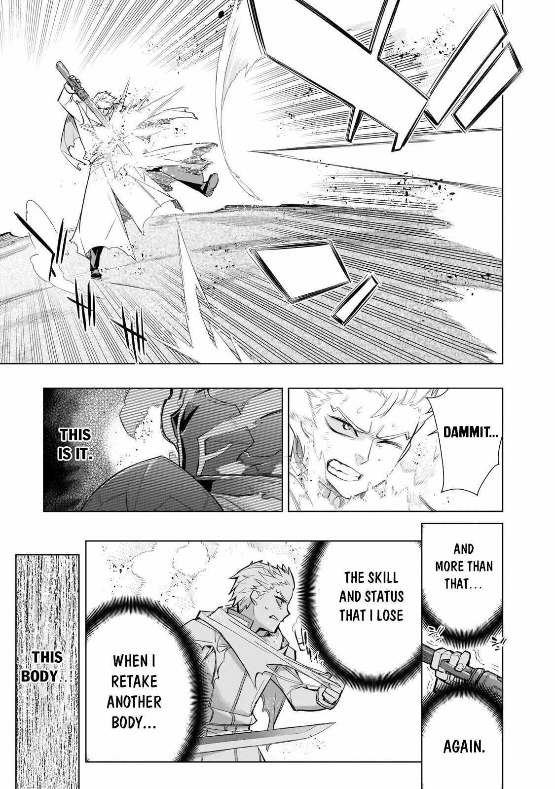 Black Summoner Chapter 183 page 6 - 