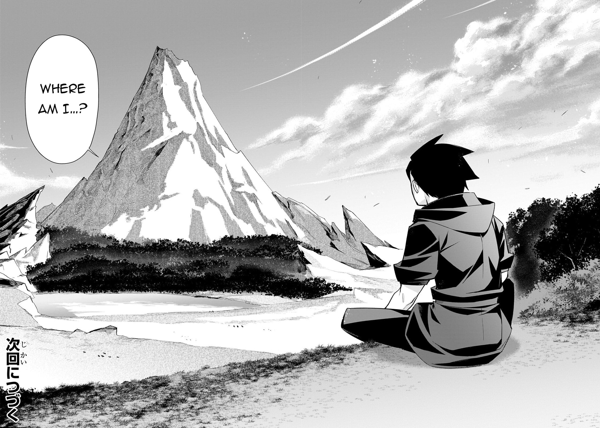 Black Summoner Chapter 184 page 14 - 