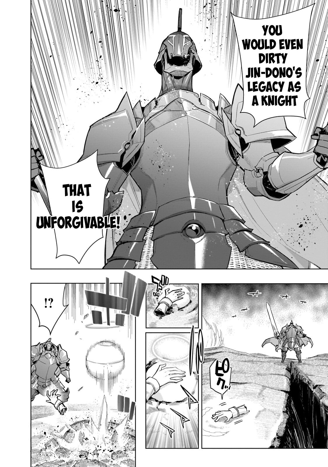 Black Summoner Chapter 184 page 5 - 