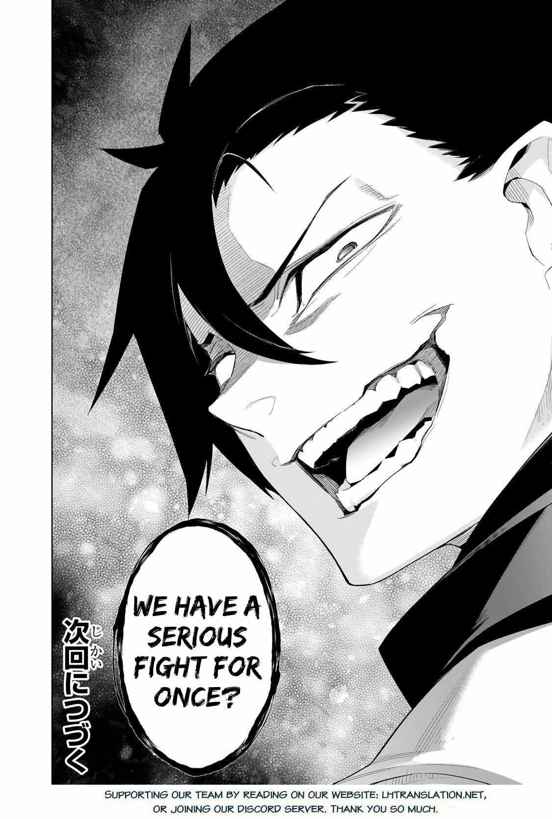 Black Summoner Chapter 185 page 19 - 