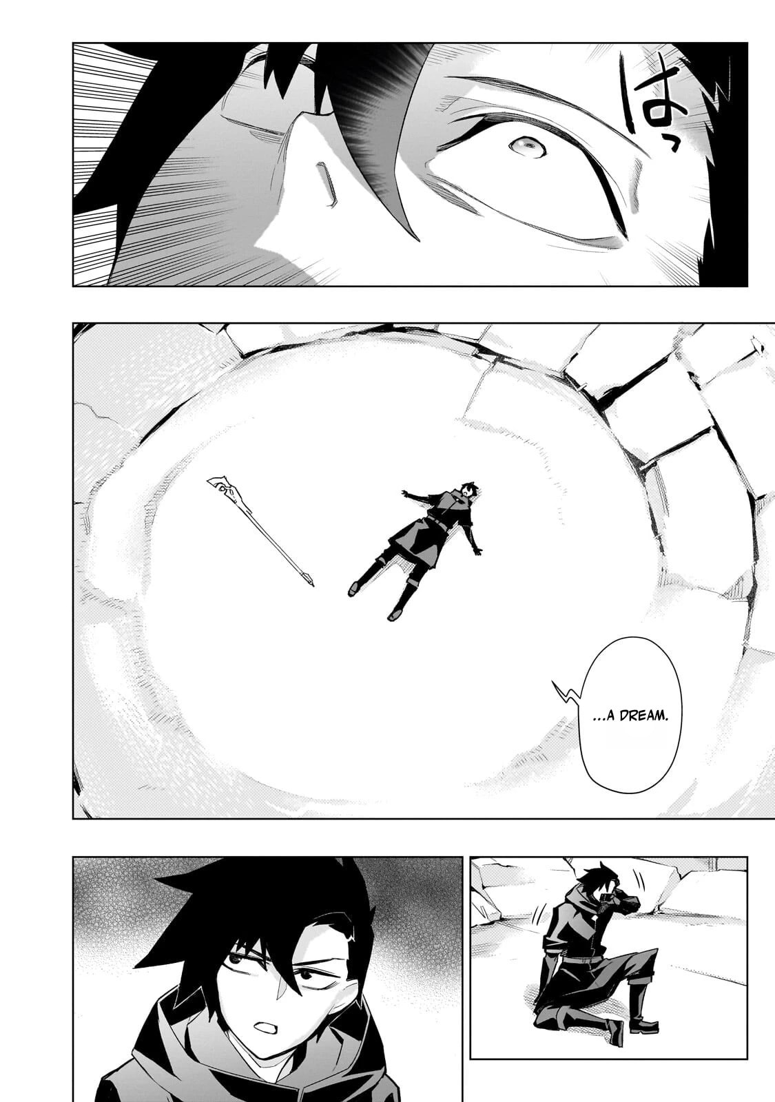 Black Summoner Chapter 186.1 page 5 - 