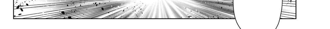 Black Summoner Chapter 189 page 7 - 