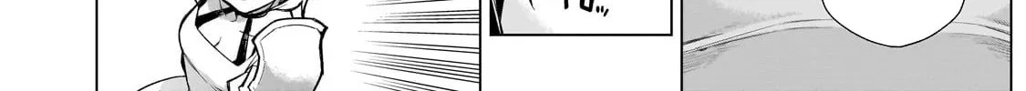 Black Summoner Chapter 190 page 13 - 