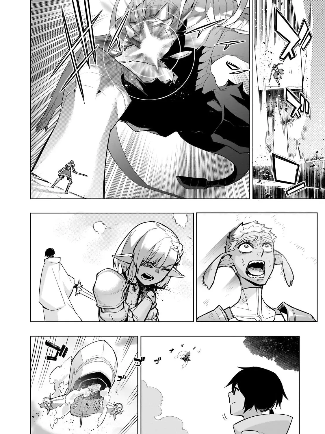 Black Summoner Chapter 190 page 16 - 