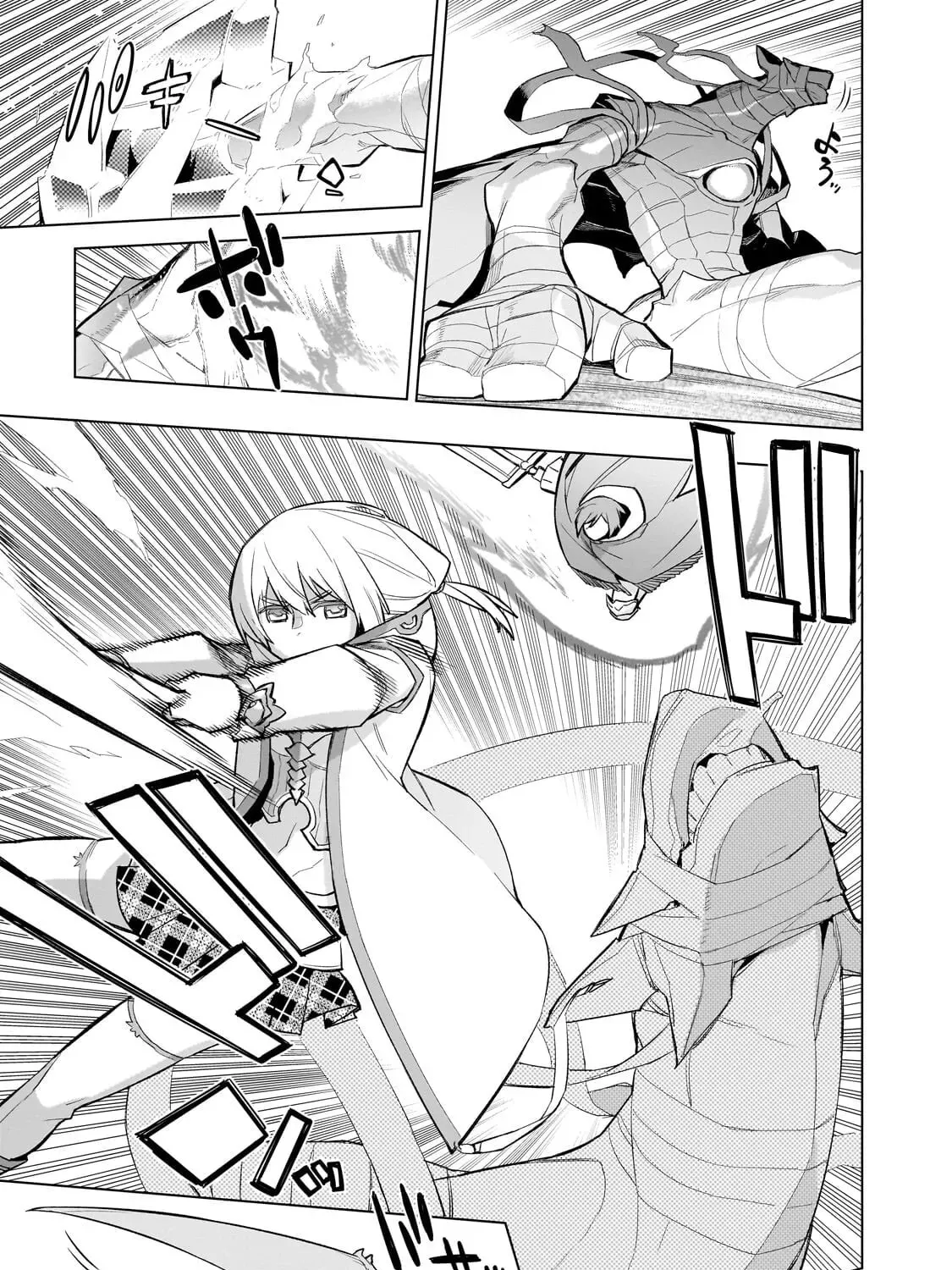 Black Summoner Chapter 190 page 24 - 