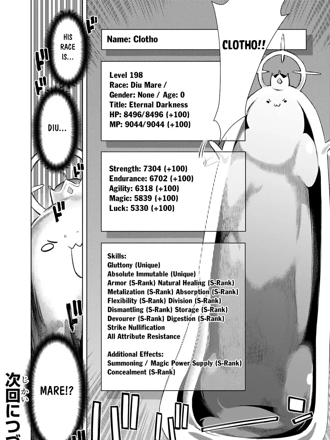 Black Summoner Chapter 190 page 34 - 
