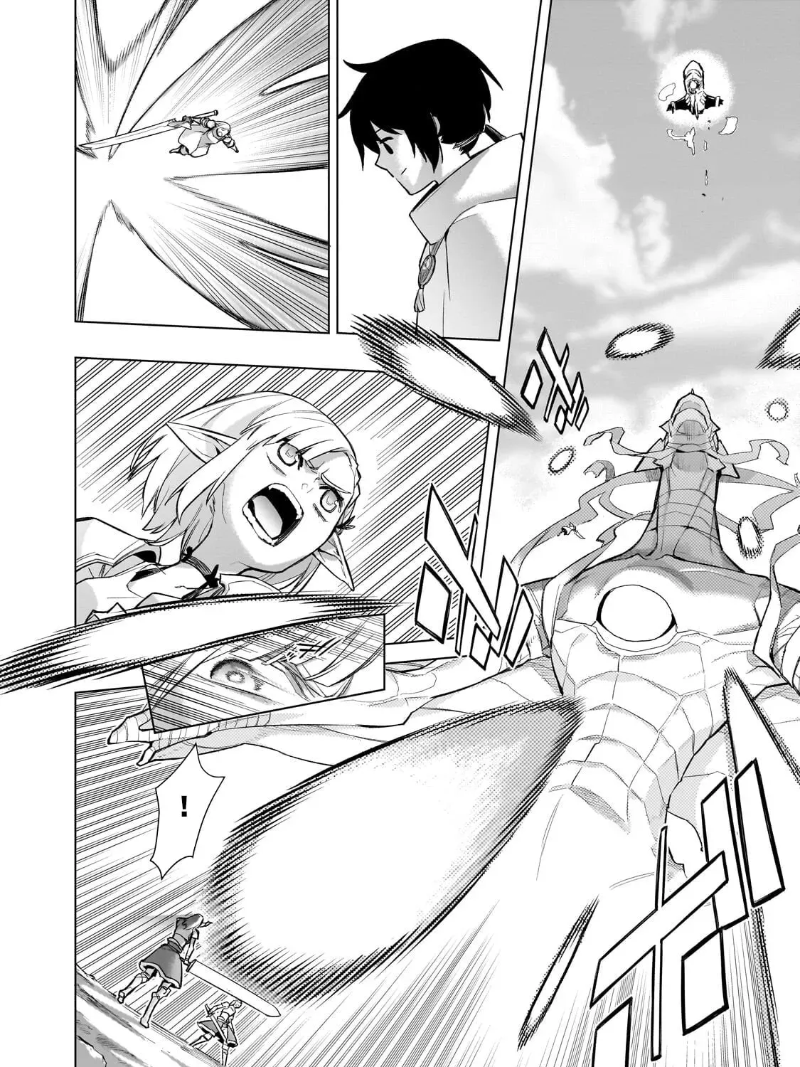 Black Summoner Chapter 190 page 8 - 