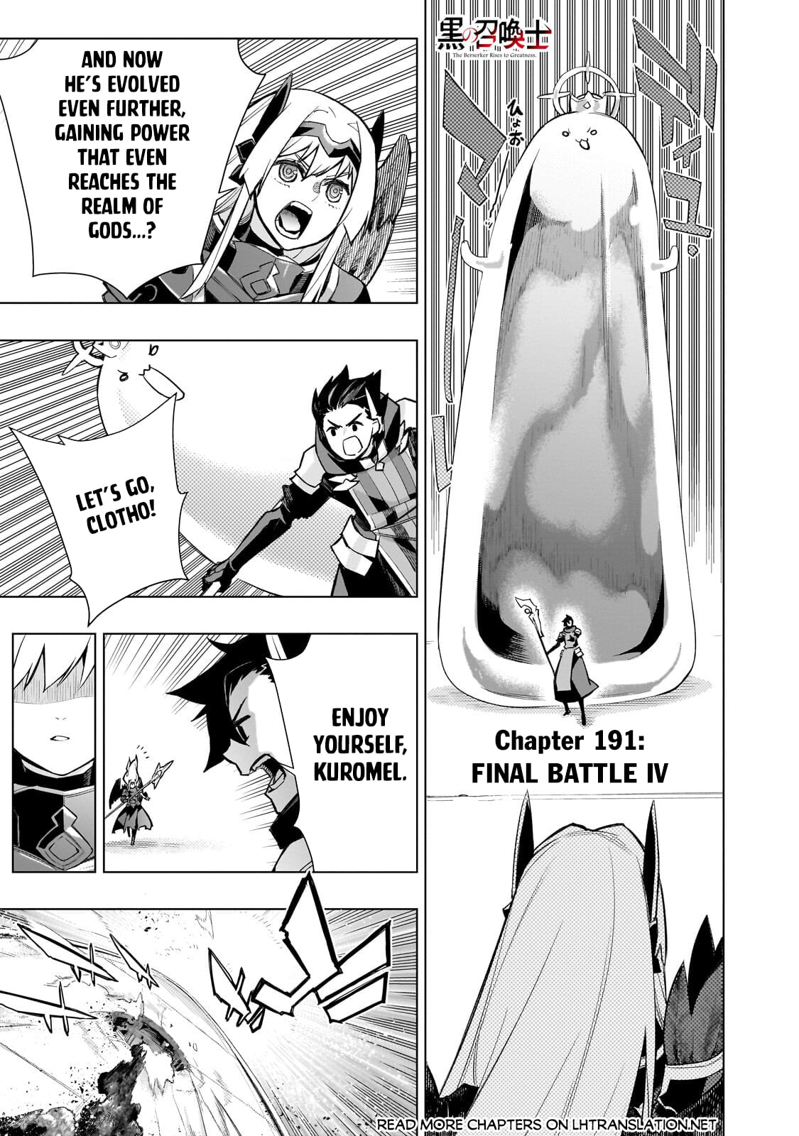 Black Summoner Chapter 191 page 2 - 
