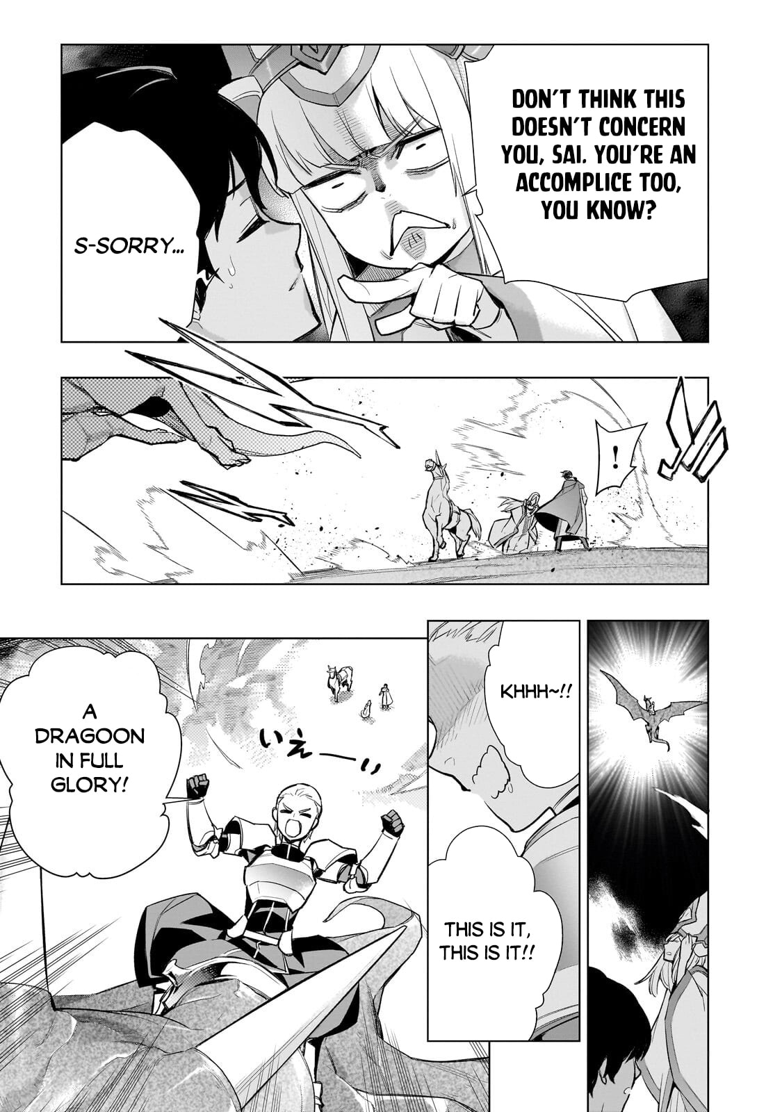 Black Summoner Chapter 191 page 10 - 