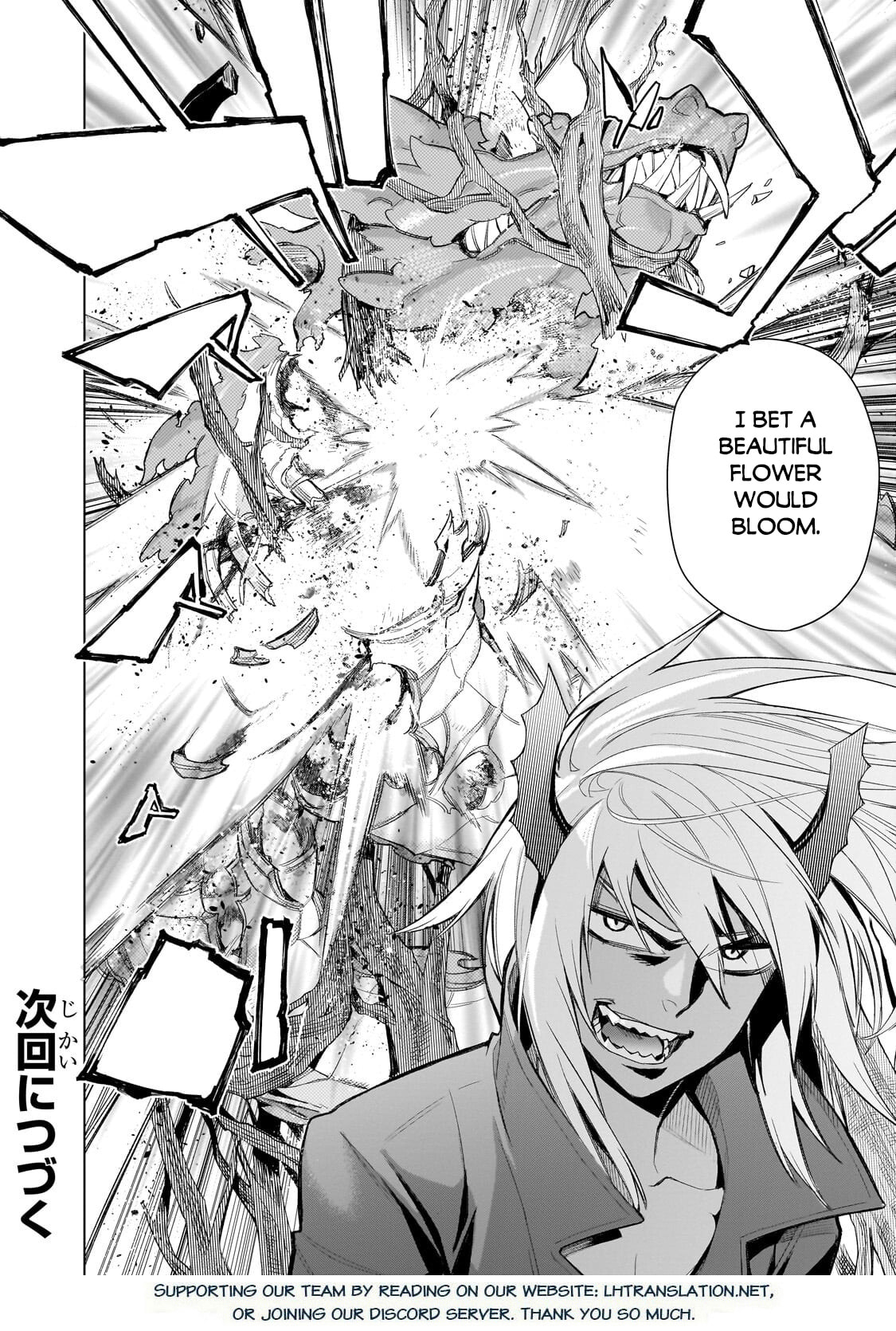 Black Summoner Chapter 193.2 page 12 - 