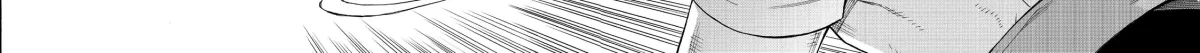 Black Summoner Chapter 2.1 page 4 - 