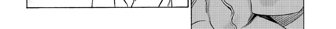 Black Summoner Chapter 2.1 page 8 - 