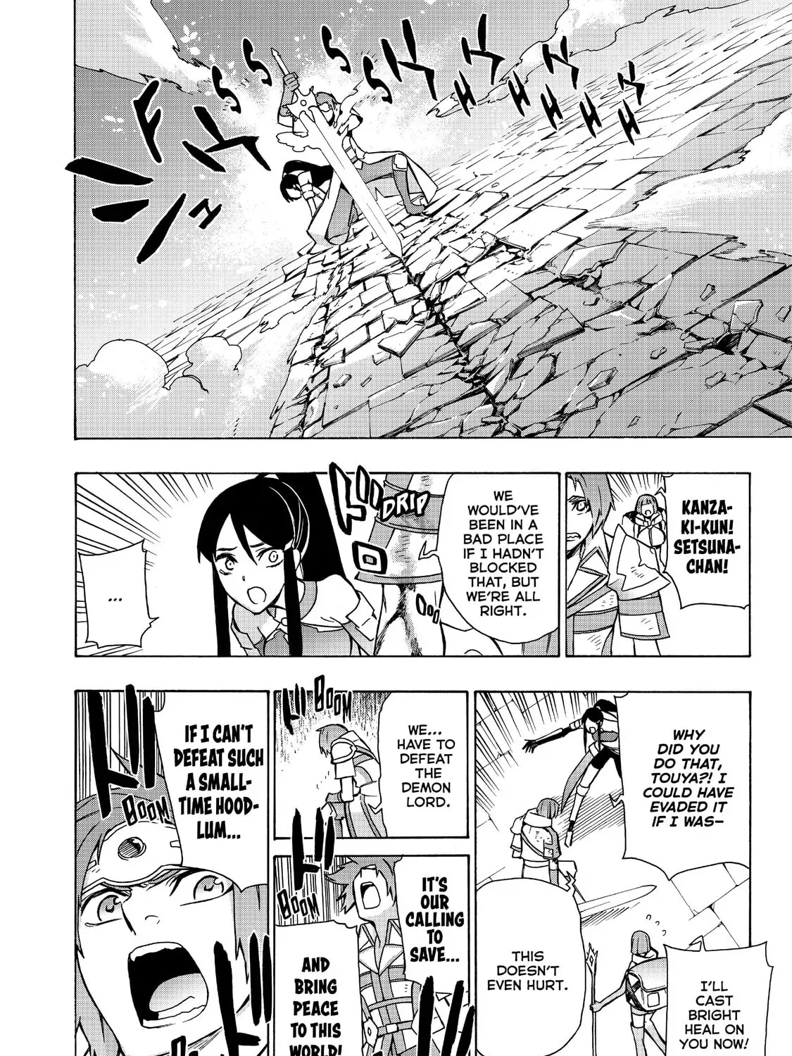 Black Summoner Chapter 2.2 page 45 - 