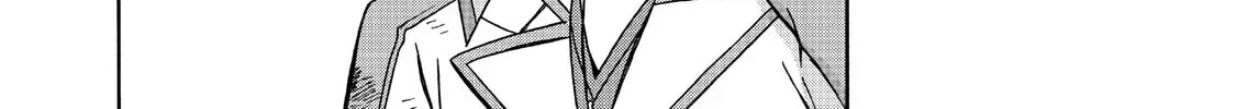 Black Summoner Chapter 2.2 page 50 - 