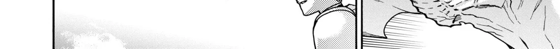 Black Summoner Chapter 2.3 page 16 - 