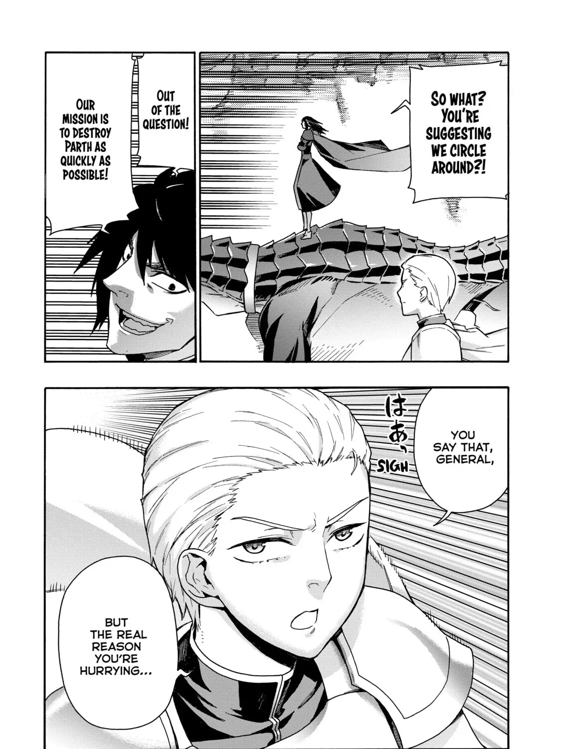 Black Summoner Chapter 2.3 page 5 - 