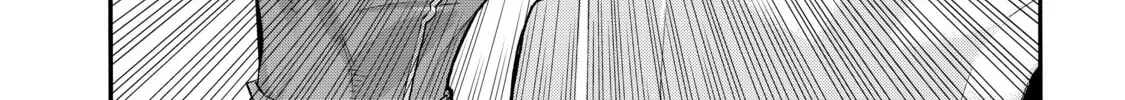 Black Summoner Chapter 2.4 page 18 - 