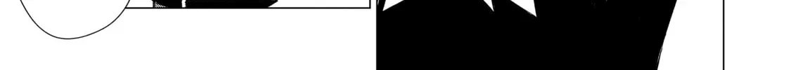 Black Summoner Chapter 2.5 page 26 - 