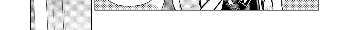 Black Summoner Chapter 2.5 page 4 - 