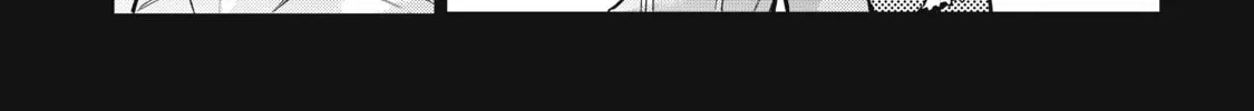 Black Summoner Chapter 2.5 page 32 - 