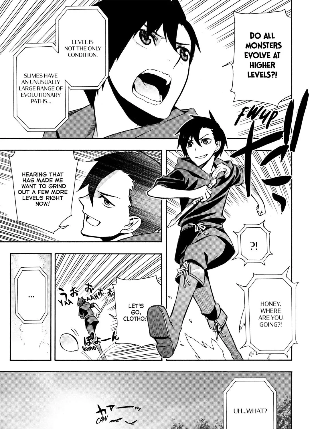 Black Summoner Chapter 2 page 17 - 