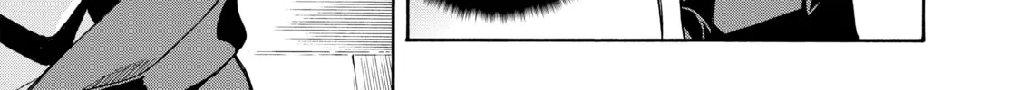 Black Summoner Chapter 2 page 22 - 