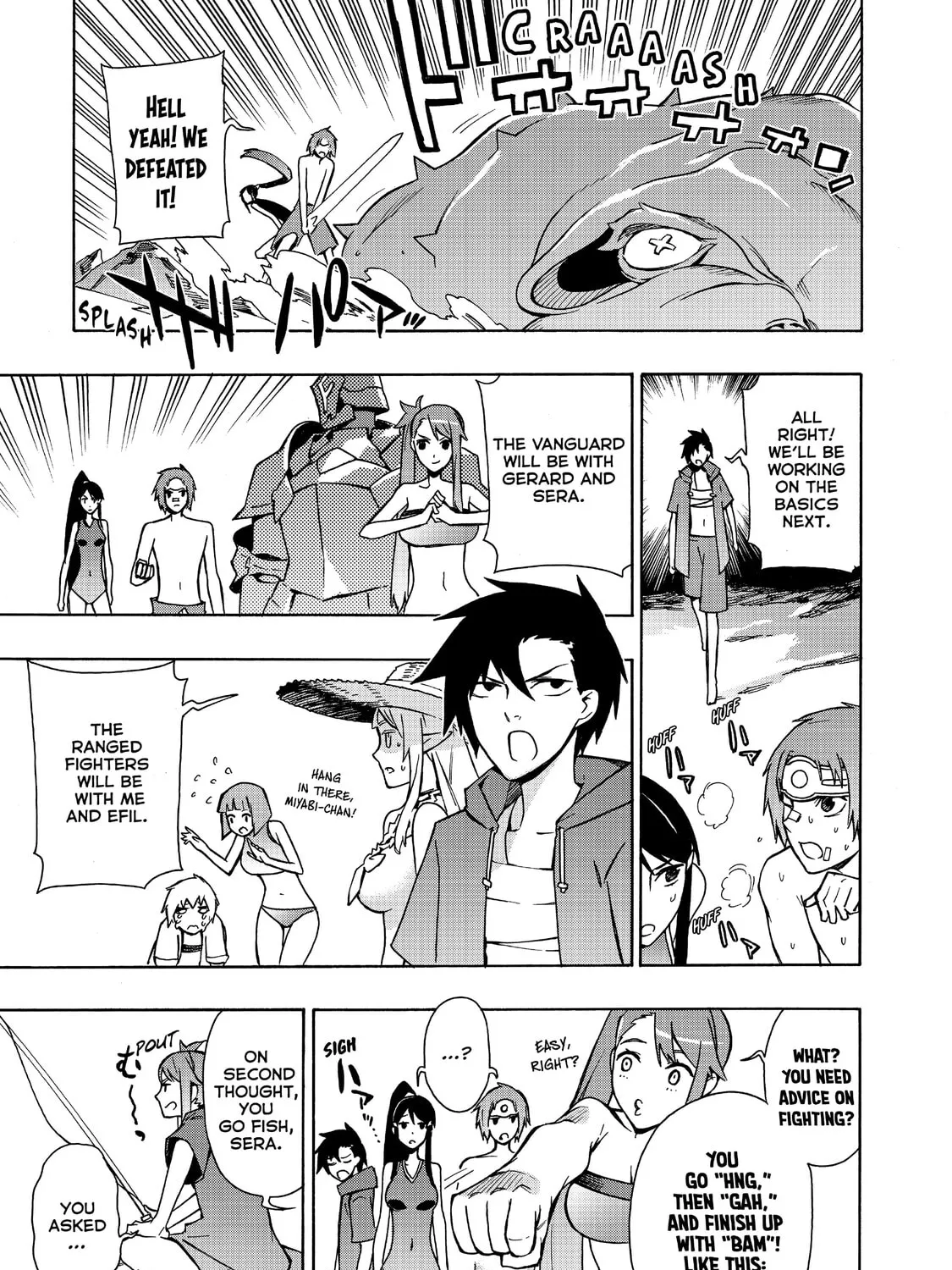 Black Summoner Chapter 21 page 15 - 