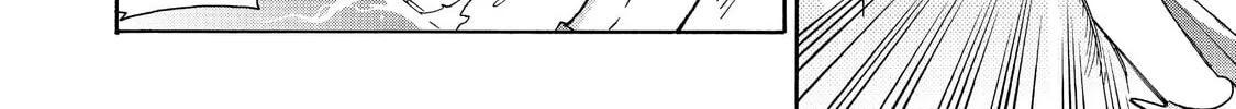 Black Summoner Chapter 21 page 4 - 