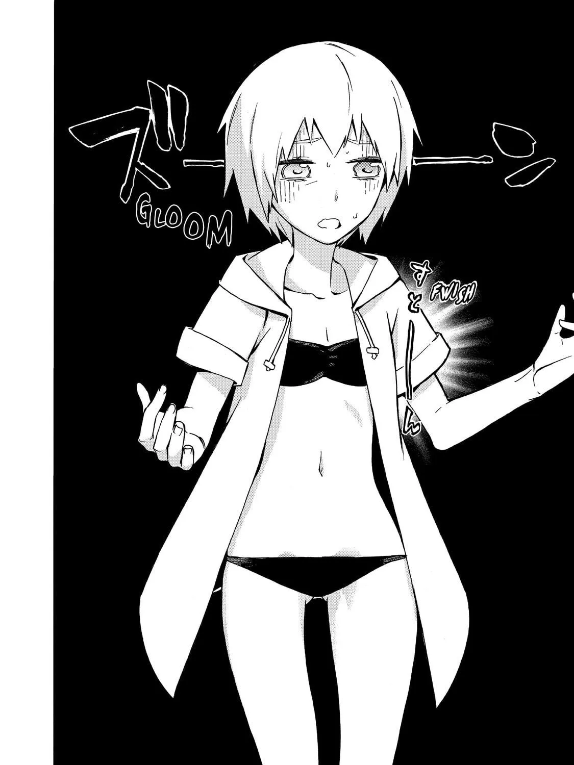 Black Summoner Chapter 21 page 9 - 