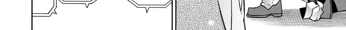 Black Summoner Chapter 22 page 8 - 