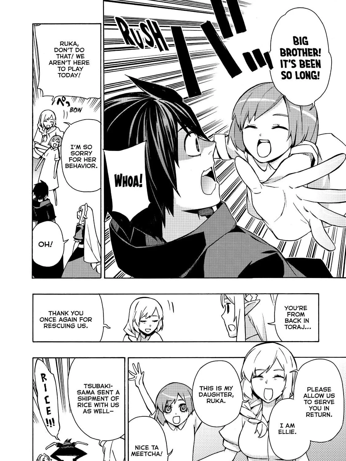 Black Summoner Chapter 23 page 23 - 