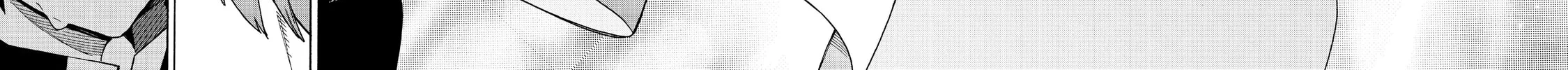 Black Summoner Chapter 23 page 32 - 