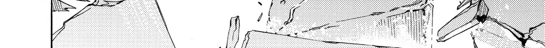 Black Summoner Chapter 24 page 4 - 