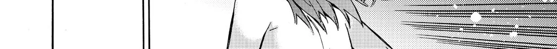 Black Summoner Chapter 25 page 14 - 
