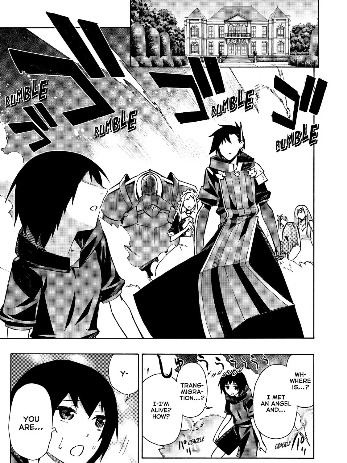 Black Summoner Chapter 25 page 15 - 