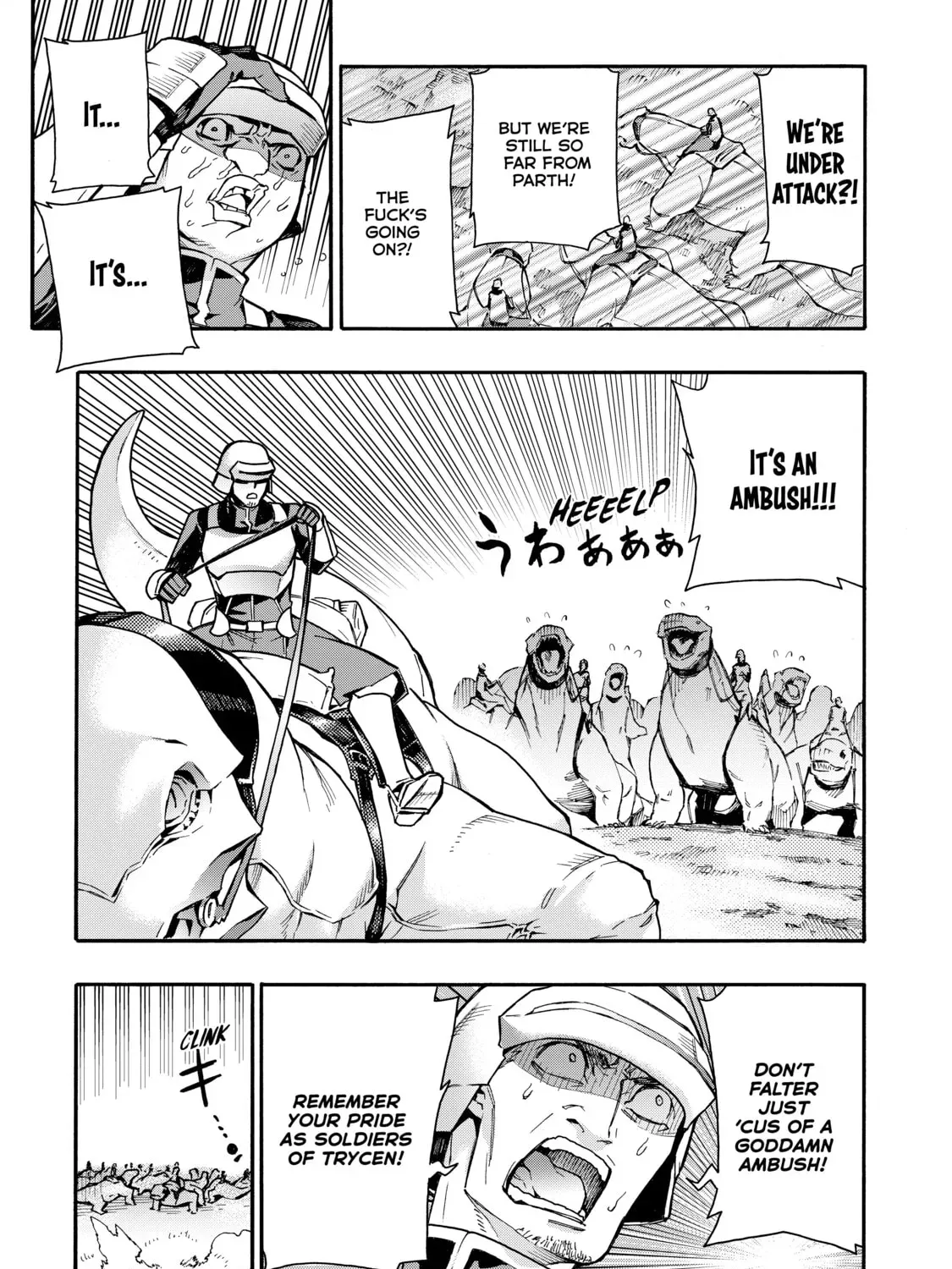 Black Summoner Chapter 3.3 page 9 - 