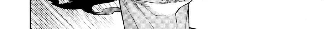 Black Summoner Chapter 3.5 page 14 - 