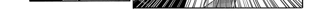 Black Summoner Chapter 3.5 page 32 - 