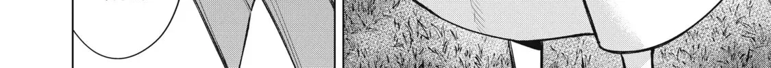Black Summoner Chapter 3.6 page 20 - 