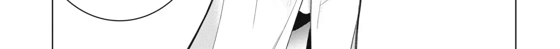 Black Summoner Chapter 3.6 page 24 - 
