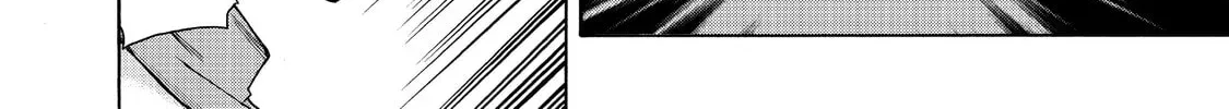 Black Summoner Chapter 4.1 page 12 - 